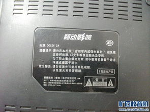 舊物改造與數(shù)碼再利用 從臺鉆到光纖收發(fā)器的實用指南