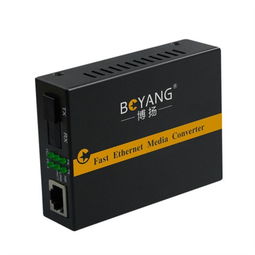 博揚百兆單模單纖外置光纖收發(fā)器 連接B端網(wǎng)絡的無線路由器核心組件