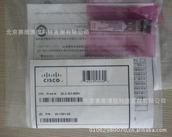 北京賽維博信科技發(fā)展有限公司光纖收發(fā)器產品列表