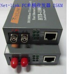 供應康普CommScope OM3 多模LC-LC 5M萬兆光纖跳線批發
